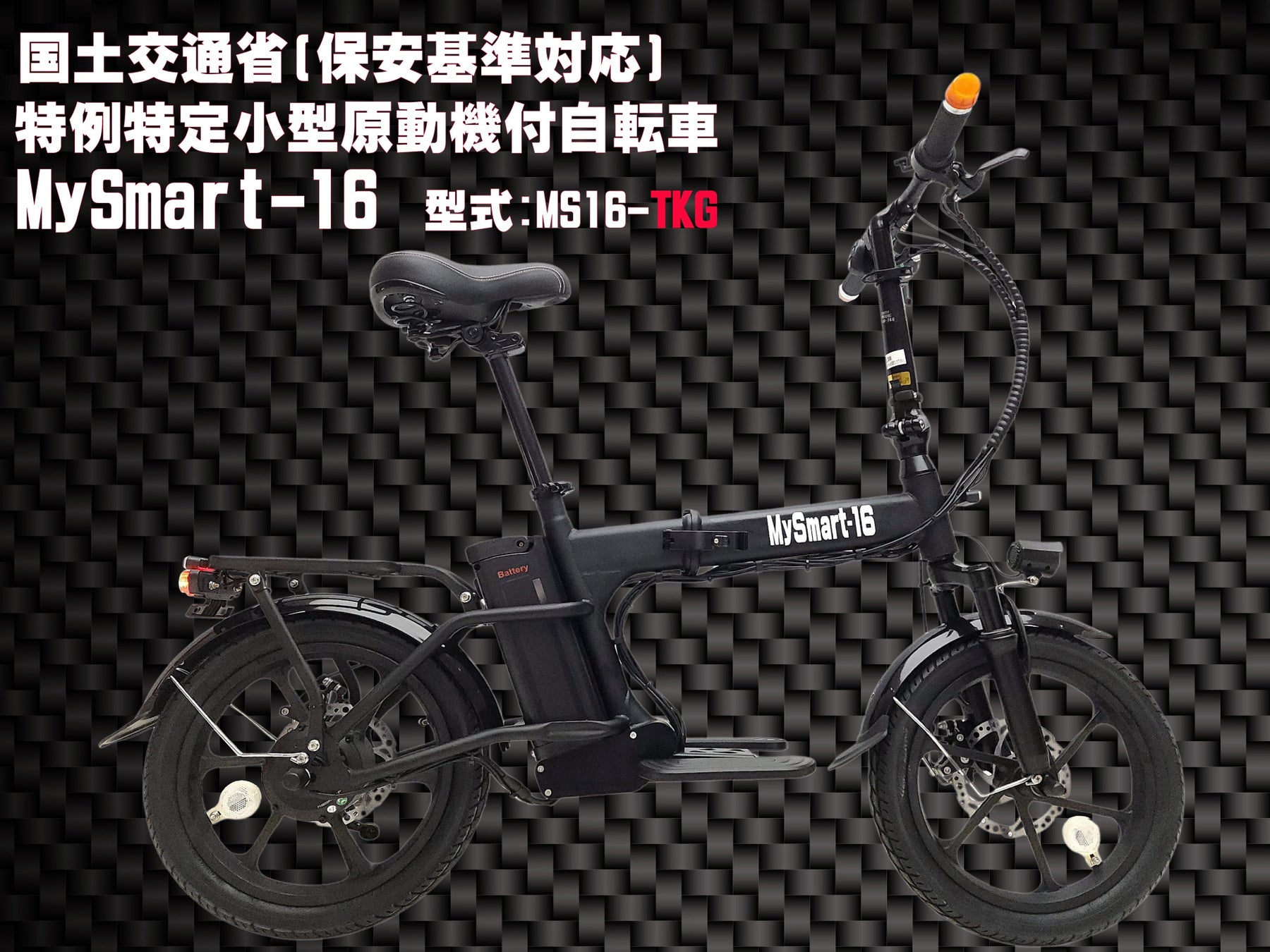 久しぶりの人、初心者も安心! 東京ディズニーランド®に行く前に知っておきたい最新情報がわかる『東京ディズニーランドに行こう! 完全準備ガイド 大きなマップつき』が2月29日に発売