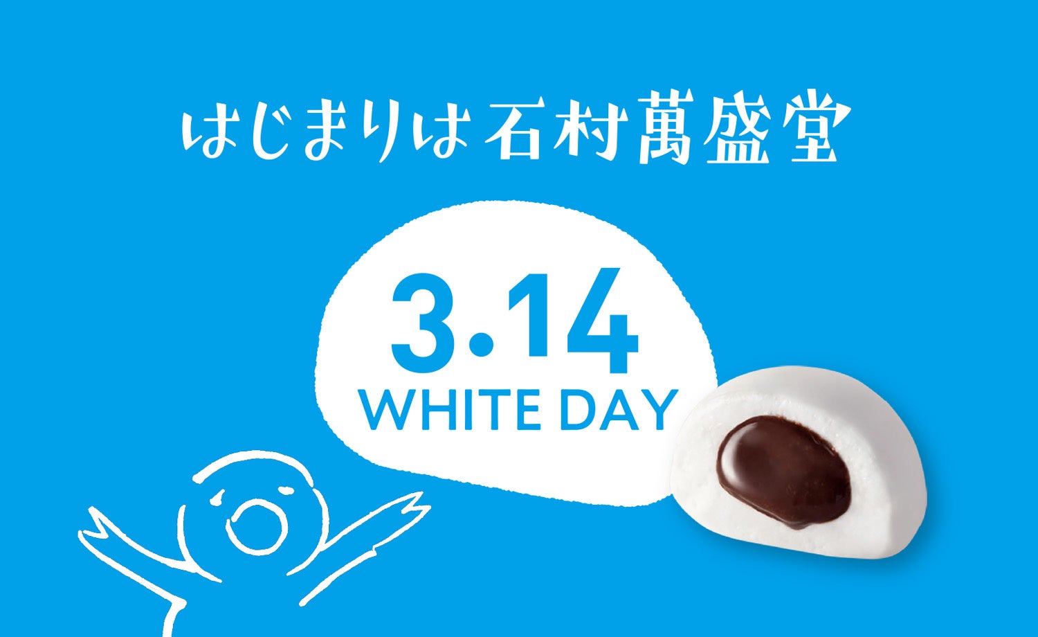 函館港のそばに佇む一棟貸しのお宿「Portside Inn Hakodate」開業