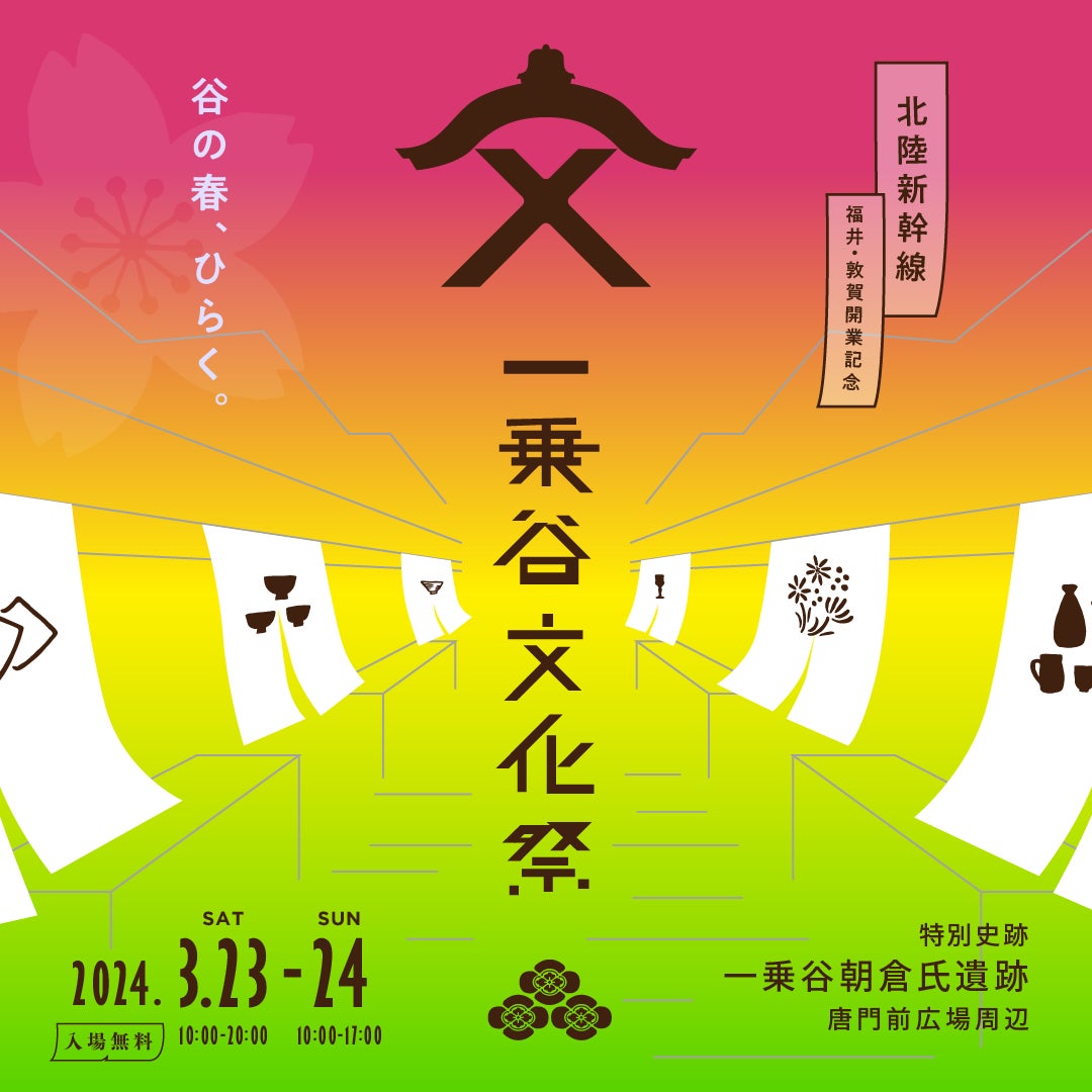仕事帰りや少しおしゃれな女子会、ちょい飲みに！お酒によく合うスライダーバーガーや一口オードブルなど、ドリンク2杯付きディナープラン登場！「スライダーバーガープレート」