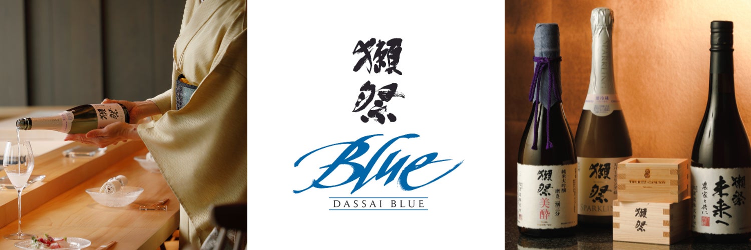 海を眺めながらのんびりくつろげる「伊豆オーシャンバーベキュー」2024年3月23日（土）～ 9月末 OPEN