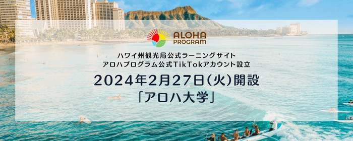 BRP社のパーソナルウォータークラフト「Sea-Doo」の「Explorer Pro」が『日本ボート・オブ・ザ・イヤー2023』PWC部門賞を受賞