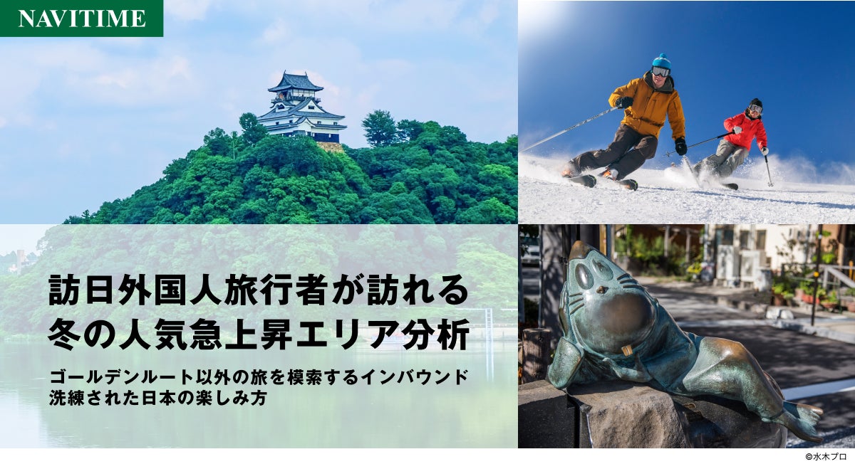 例年、世界中から130万人以上の観光客が訪れる東京・千鳥ヶ淵を中心とした「千代田のさくらまつり」3月22日（金）～4月2日（火）の12日間、今年も開催