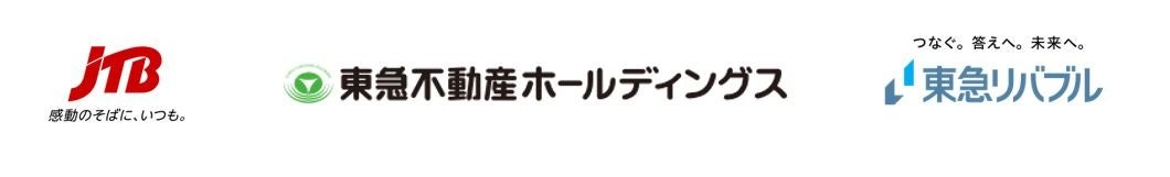 【地域連携】横浜マリンタワー×中華街発展会　横浜トリエンナーレを記念