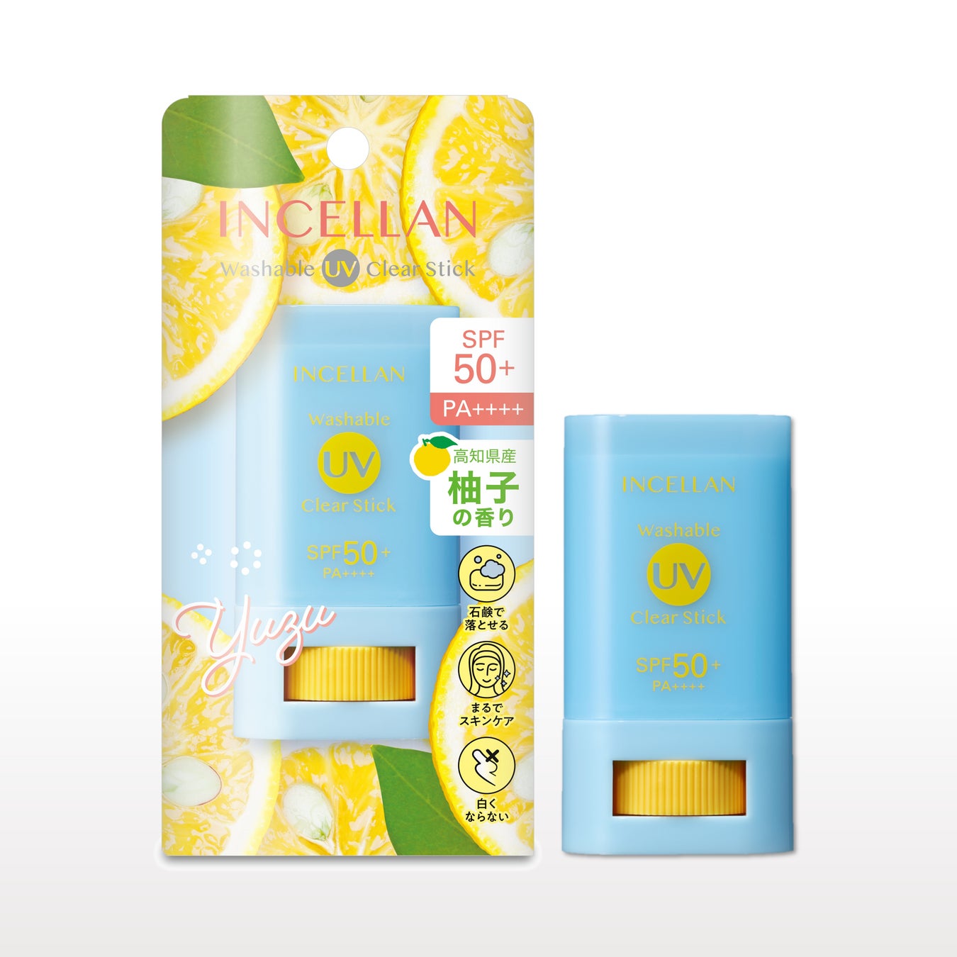 「まだ見ぬ力を呼び覚ませ!」世代型ボルダリングコンペの第2回「いいちこSTEP 2024」が開催