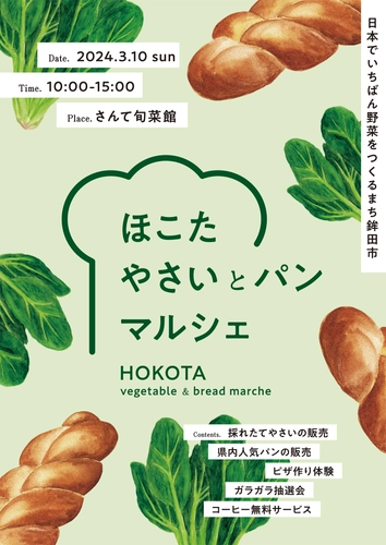 コーラスラインの作詞家、エド・クレバンの生涯を描いた感動の実話ブロードウェイミュージカル「クラスアクト」東京公演詳細&ツアースケジュール発表!
