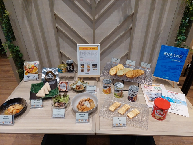 熊本県和水町「和水江田川カヌー・キャンプ場」4/1よりシャワー室オープン&おもちゃ無料レンタル開始!