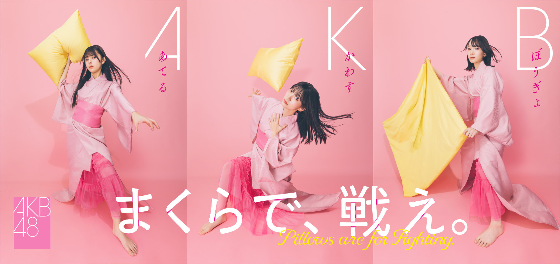 世界中で愛され続ける音楽劇が淡路島「波乗亭」で開催 音楽劇『ピーターとオオカミ』3月23日より上演開始