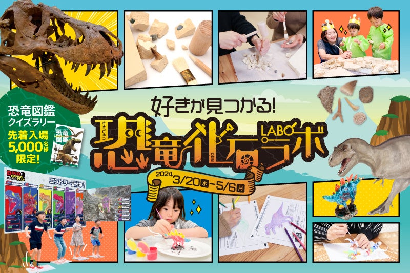 社会課題解決と観光を両立させるコミュニティの誕生！韓国の社会的企業「共感シーズ」と宿場JAPANが協定を締結