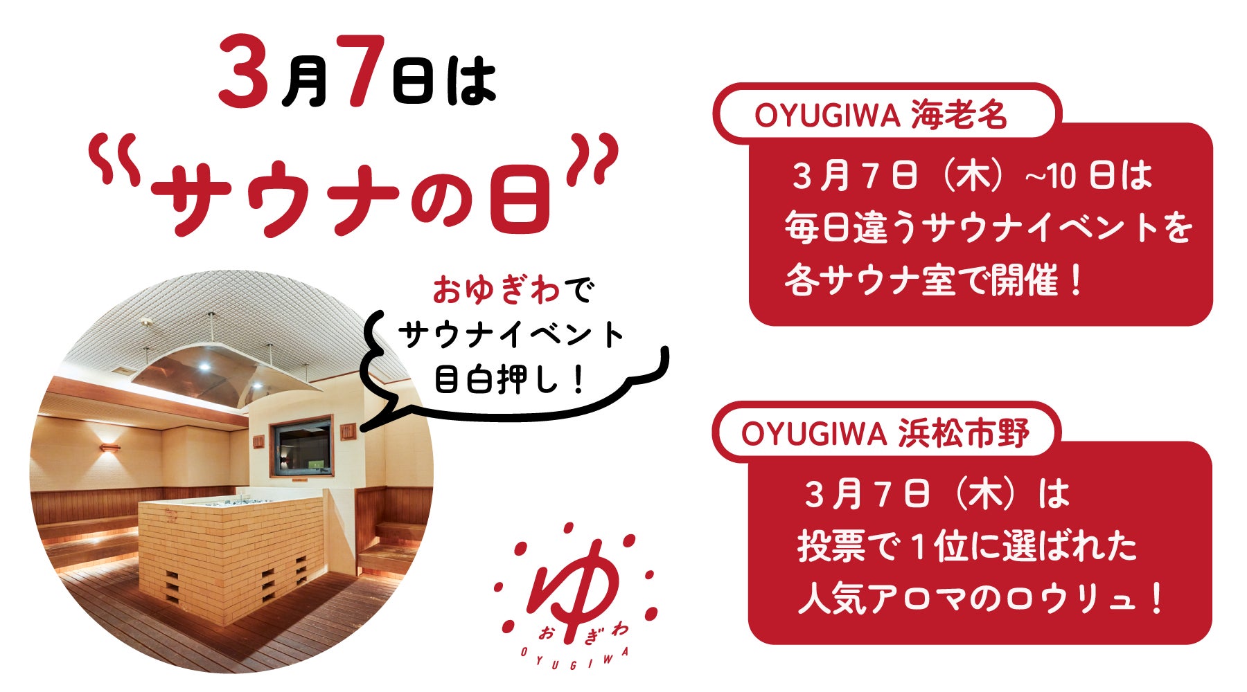 「キャンプブーム終焉どうでもいい」が99% キャンパーのホンネを徹底調査 「マナー違反者が減って逆に嬉しい」との声も アンケートで見えてきた「これからのキャンプの楽しみ方」