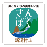 ≪祝2周年≫プラネタリアYOKOHAMA
2周年記念！撮影可能な星空を上映
2024年3月24日(日)～4月14日(日)