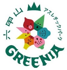 デュシタ二京都　春の訪れを彩る「桜」をテーマにしたアフタヌーンティーとカクテルを提供