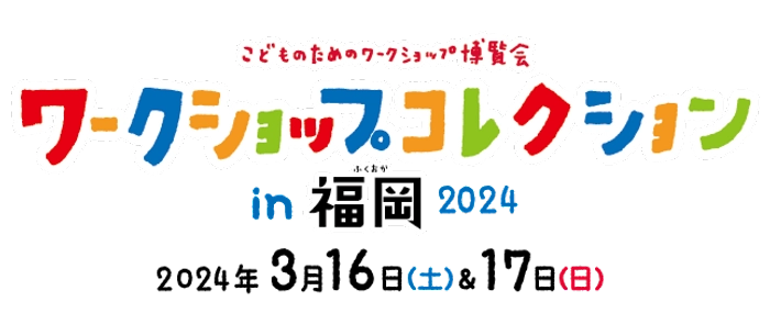 お一人様￥5,300-～【3/30・31出発】【京都・嵐山】桜・お花見屋形船＋嵐山での昼食付 春の嵐山を楽しむ日帰りプラン