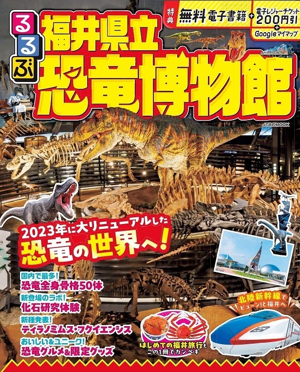 【広島／世羅】せらふじ園『ふじまつり』　約1,000本の藤とルピナスが織りなす藤色の花園　4月27日スタート！