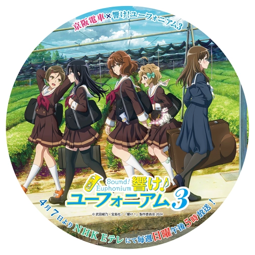 京都駅前スグ 京都タワーサンド、詩人 最果タヒ氏の京都市芸術新人賞・京都府文化奨励賞のダブル受賞と新刊『無人島には水と漫画とアイスクリーム』出版を記念したコラボキャンペーンを大垣書店と共に開催