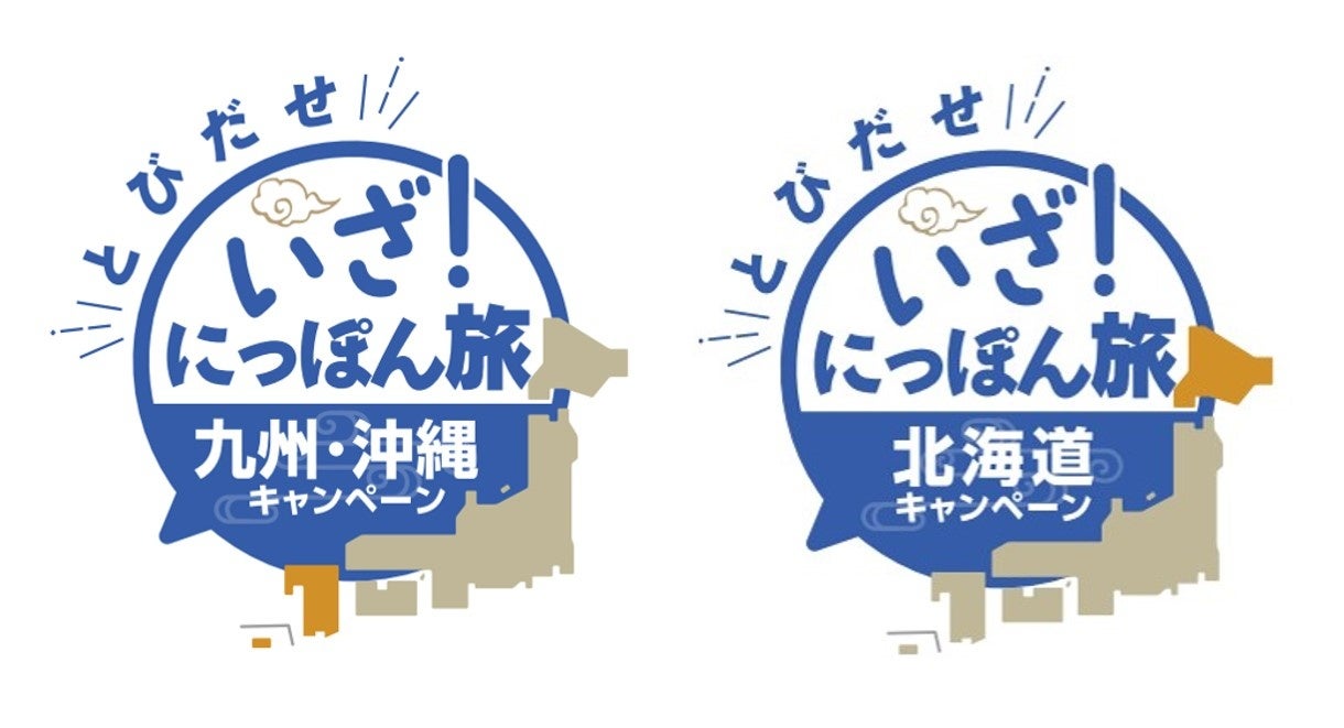 奇跡の肉“川岸牧場”直送の神戸ビーフと絶品神戸グルメに酔いしれる3日間！