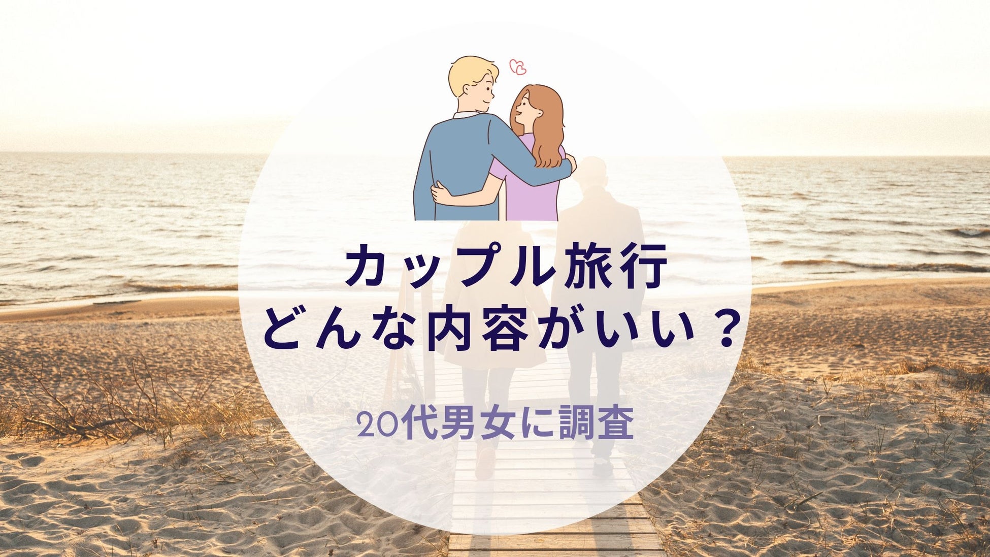 【ルネッサンス リゾート オキナワ】全客室377室に美容ブランド「ReFa（リファ）」のシャワーヘッドを導入