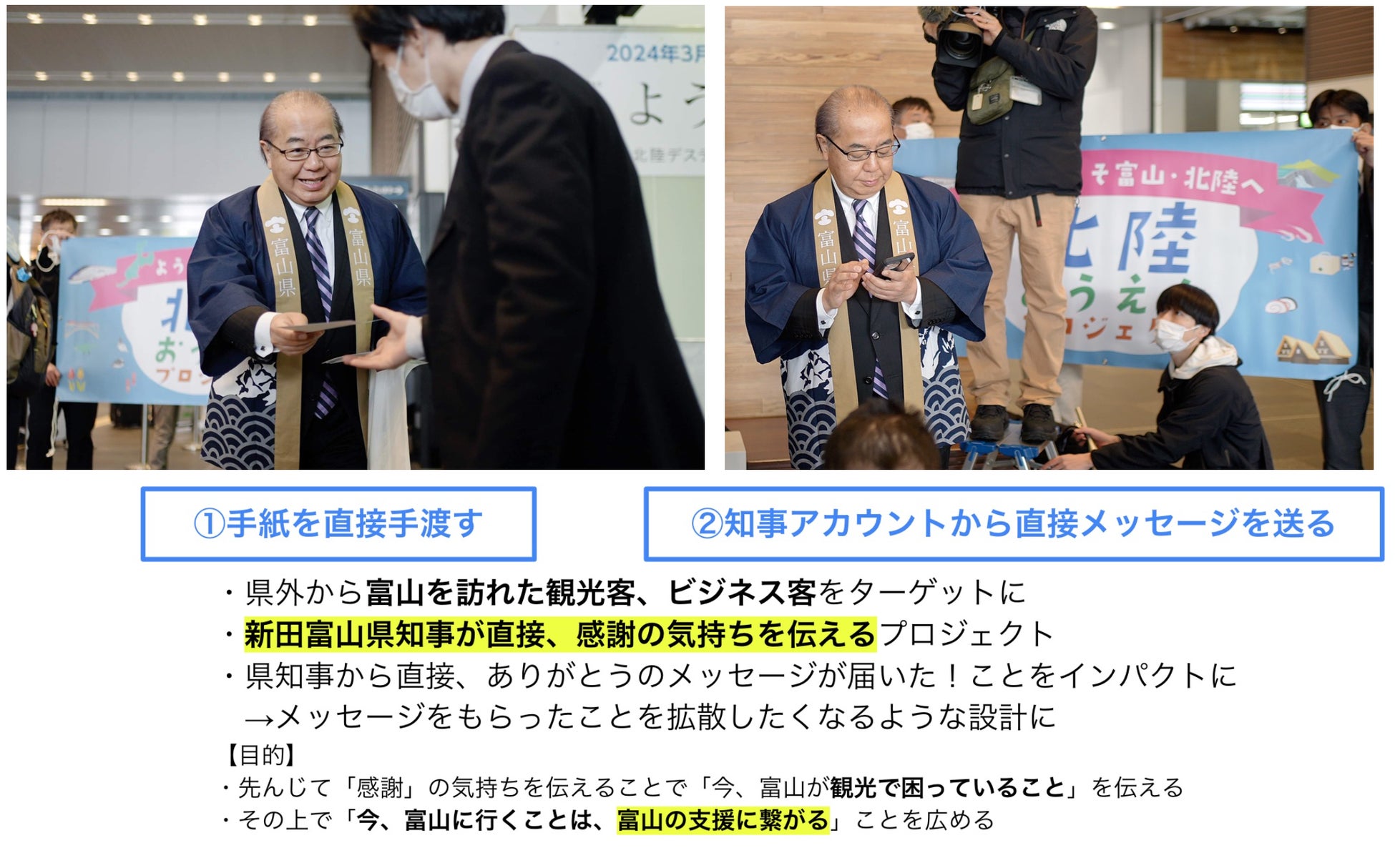 もしもに備えて下さい。23機能の防災ツール。車に積んで安心の折りたたみショベル！［VERK］3月8日からクリアランスセール中！！