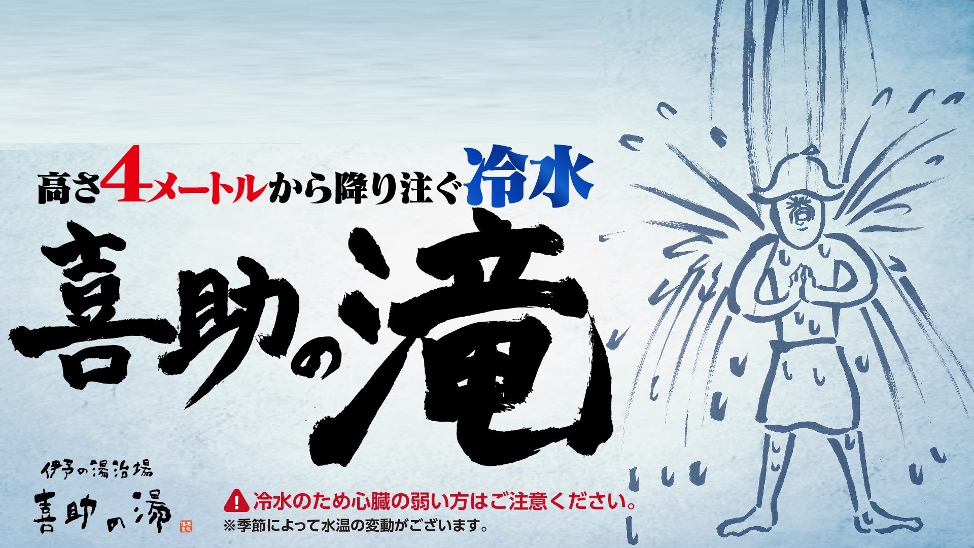 3月10日(日)、18日(月)は「理学療法士とアリオ鷲宮を歩く、春のウォーキングイベント！」埼玉県久喜市のショッピングモールで理学療法士と歩きます。