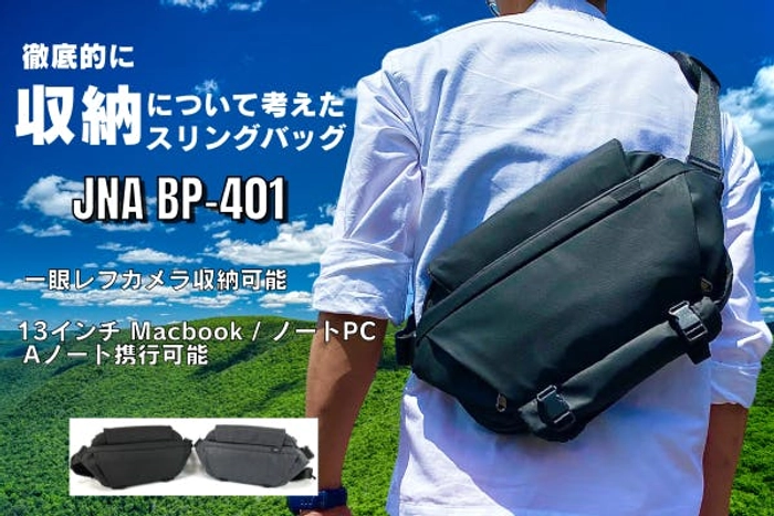 【金沢彩の庭ホテル】開業10年目を迎えての新たな取り組みと、新規プランの販売開始