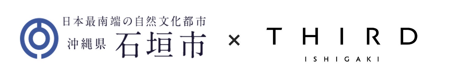 【星野リゾート　リゾナーレ大阪】色や香りに出会い、形を感じ、自然に触れる「アトリエの花咲くリゾナーレ」開催｜期間：2024年3月11日〜5月31日