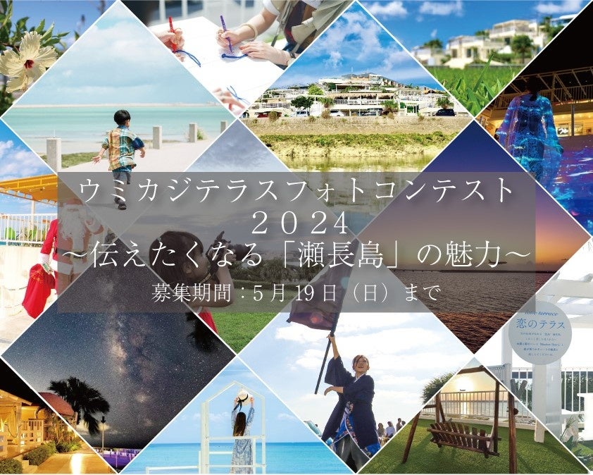 「地球の歩き方島旅」シリーズから新刊『屋久島』が新発売！　日本で初めて世界遺産に登録されたうちのひとつとなった、多様な生命が息づく大自然の世界へご案内