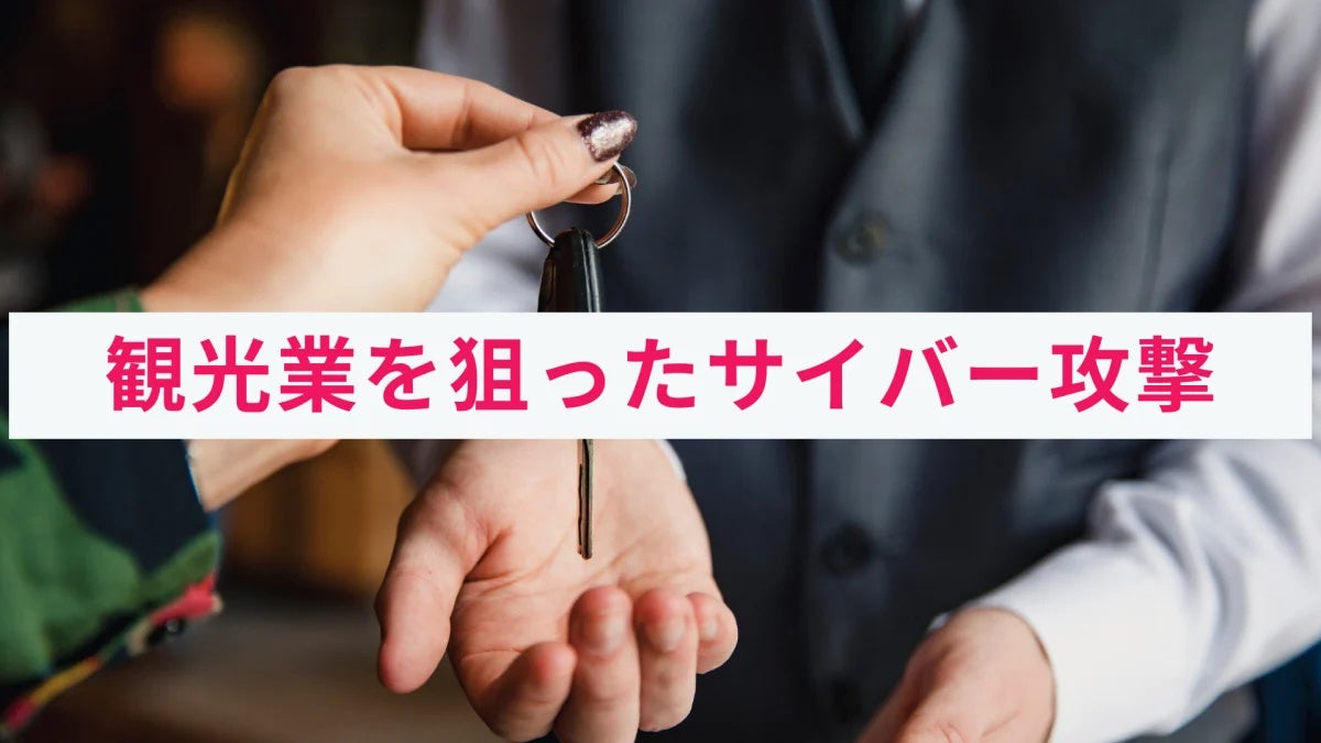 OYUGIWAオープン６周年記念　OYUGIWA×ごリラックス オリジナルサウナハット4月1日(月)販売開始
