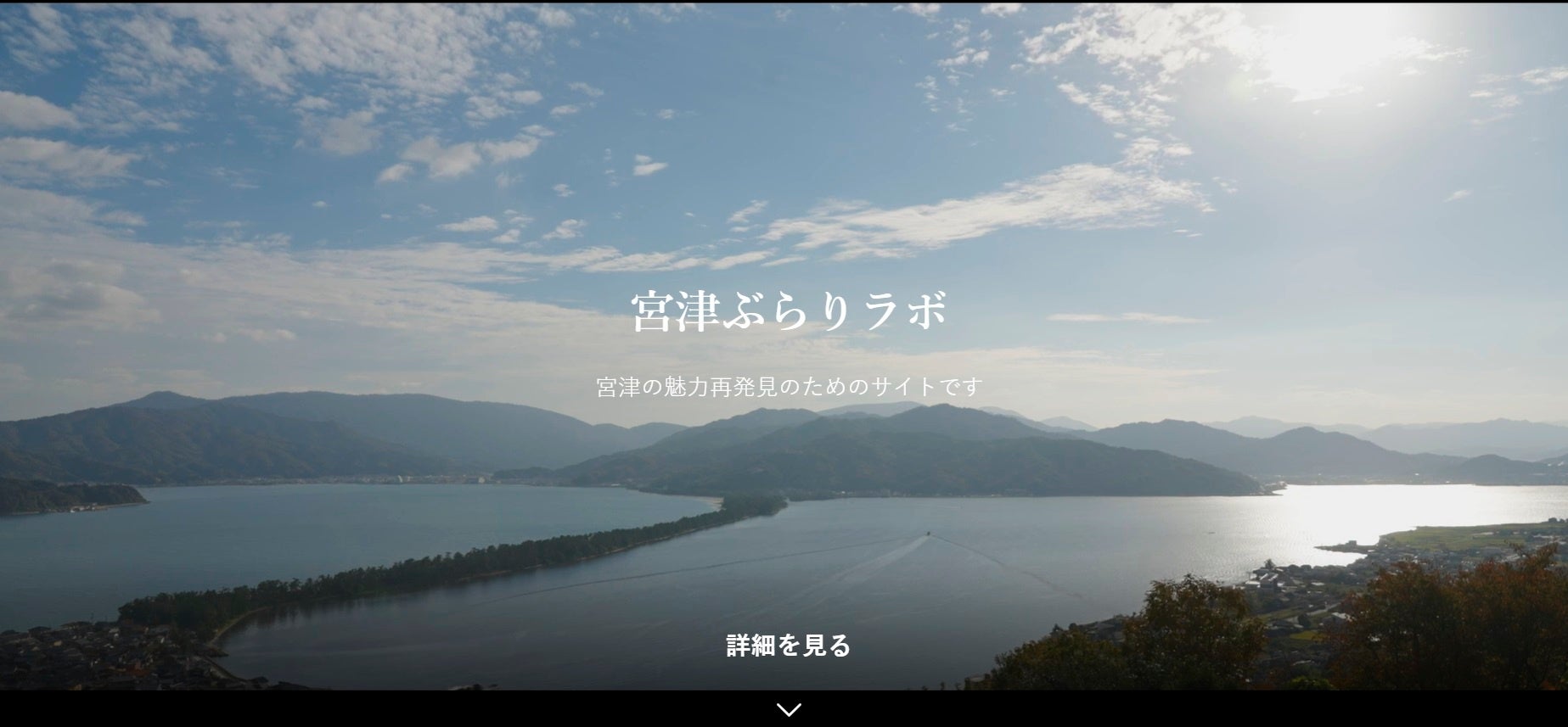漫画チラシ作成記念「亀山温泉ホテル」が
企業研修特典キャンペーンを開始！