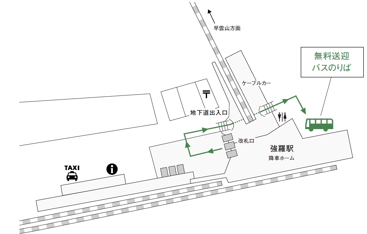 【横浜ロイヤルパークホテル】ビル大規模修繕工事にともなう営業一時休止のお知らせ