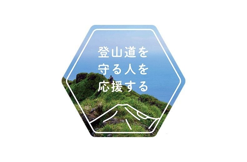 トイレの洋式化が全駅で完了します
~関西大手私鉄で初めて~