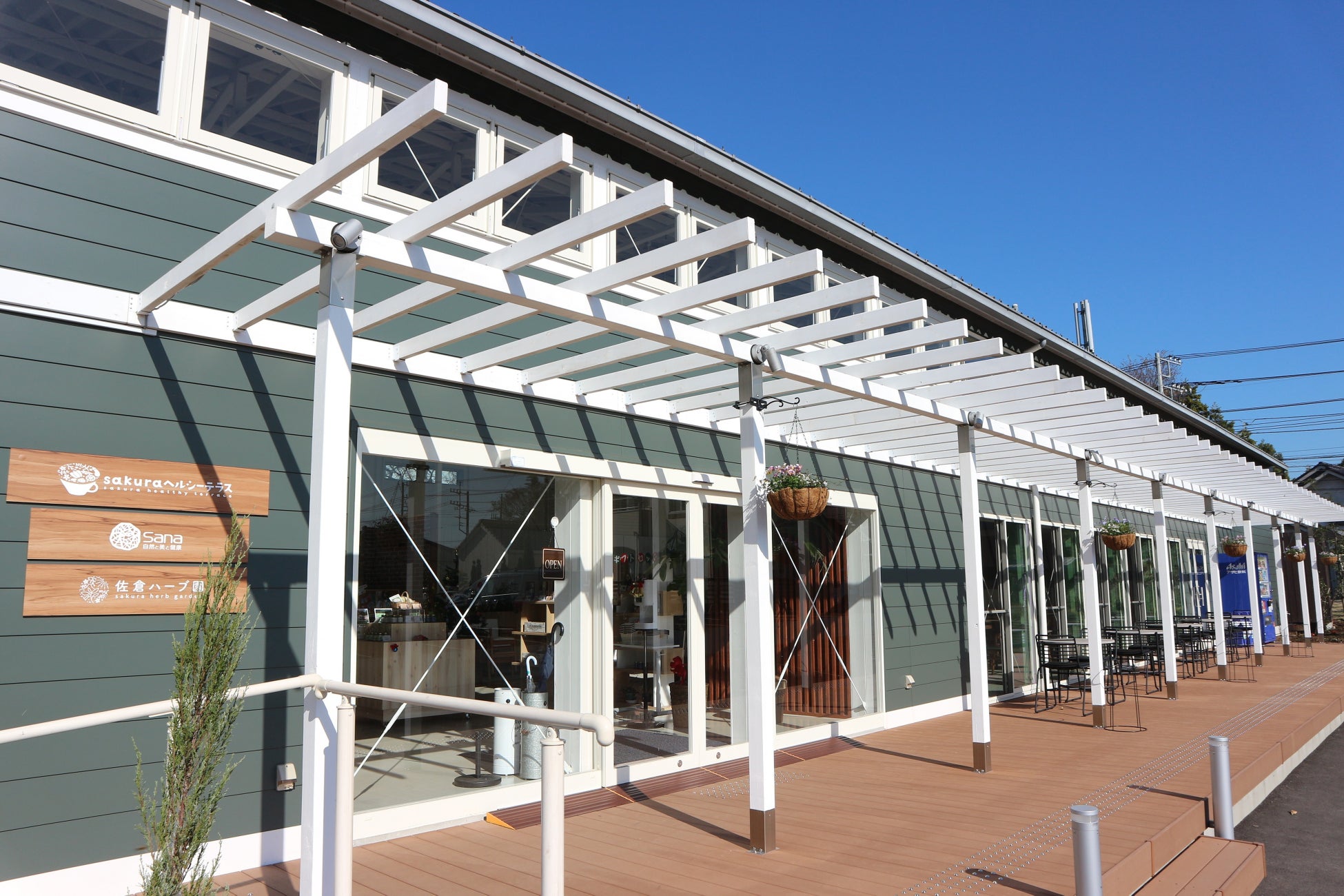 リゾートトラスト、「ハタラクエール2024」において福利厚生の充実・活用に取り組む企業として「福利厚生推進法人」に認証