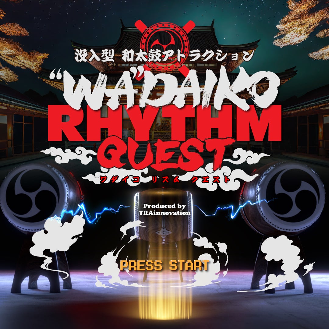 リゾートトラスト、「ハタラクエール2024」において福利厚生の充実・活用に取り組む企業として「福利厚生推進法人」に認証