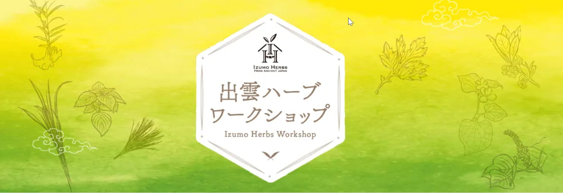Jackery（ジャクリ）、国内最大級の体験・体感型アウトドアイベント「アウトドアデイジャパン 東京 2024」出展