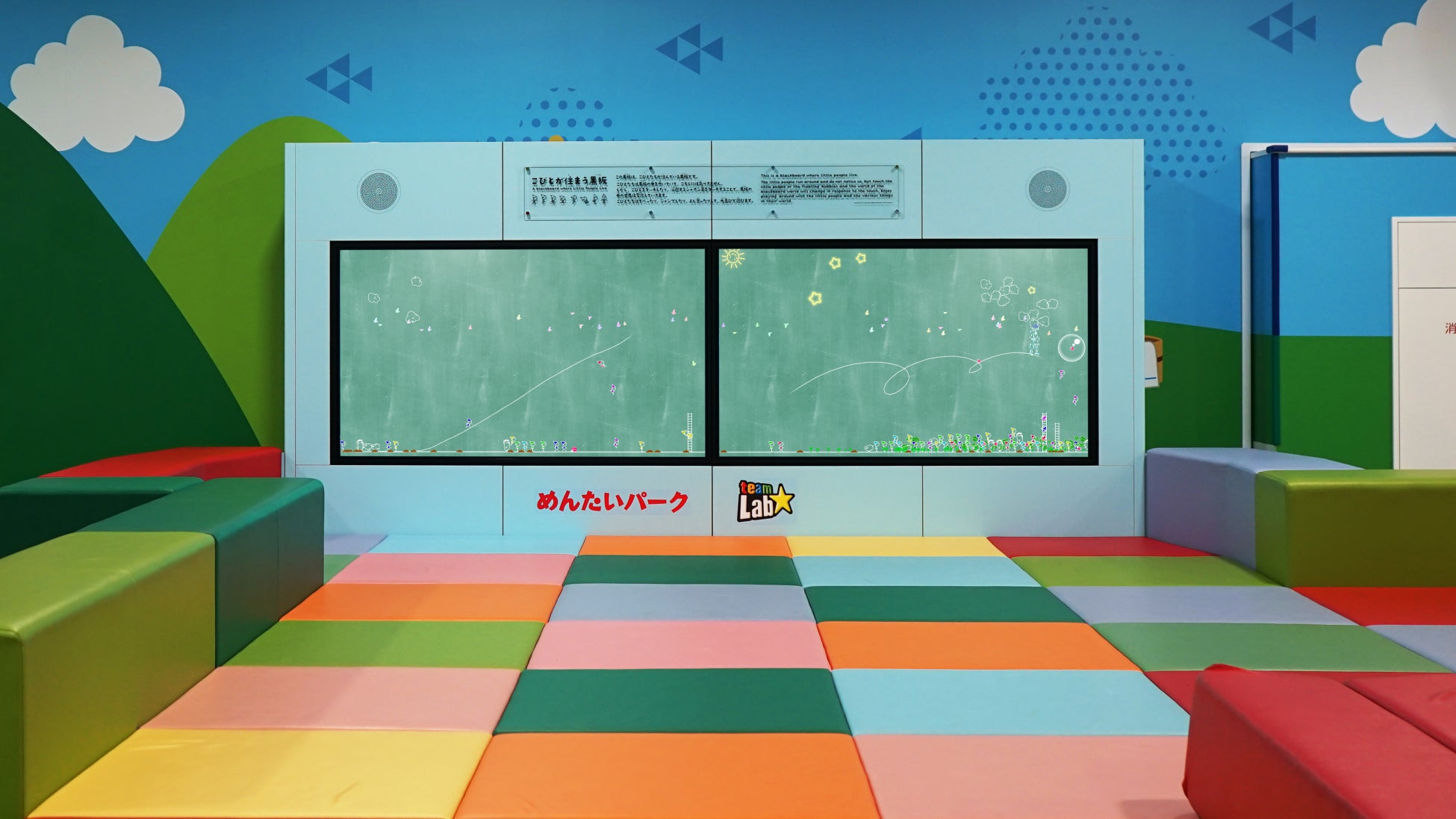 PROSPER日本企業成長支援ファンド第一号投資事業有限責任組合投資2号案件実行について