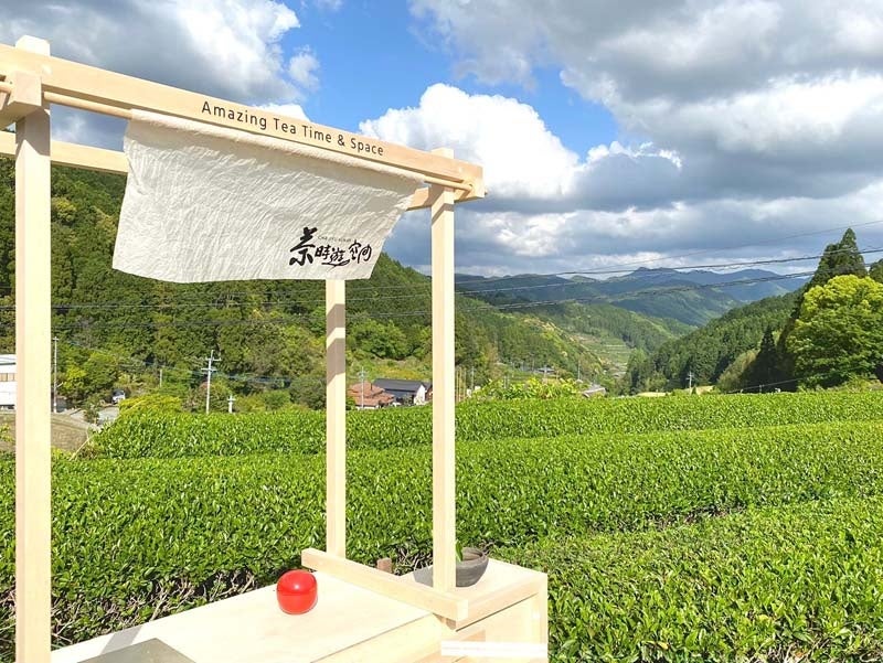 移動式茶室を用いた日本茶ケータリング茶会のご提案