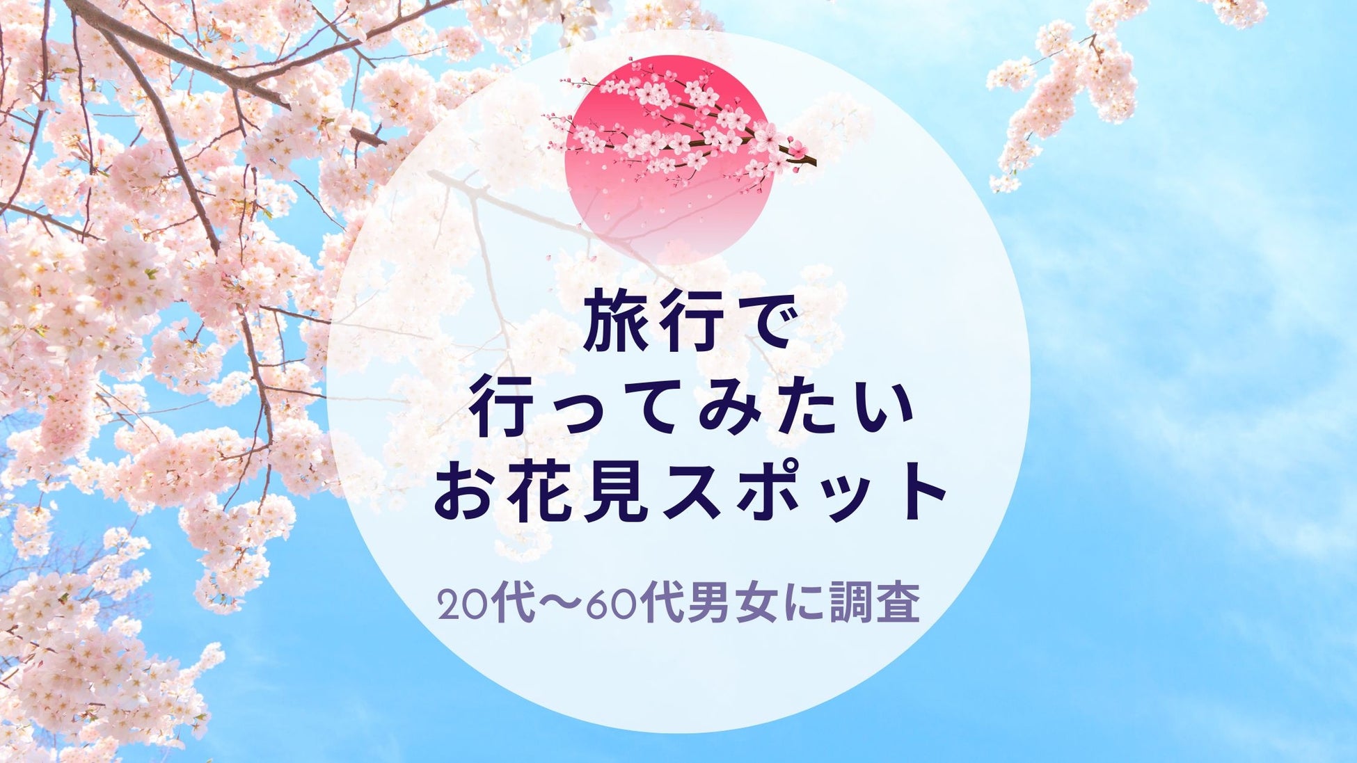【気ままに10泊 ロングステイ】オキナワ おとなの隠れ家リゾート☆ホカンス、ワーケーション、ご褒美旅に♪