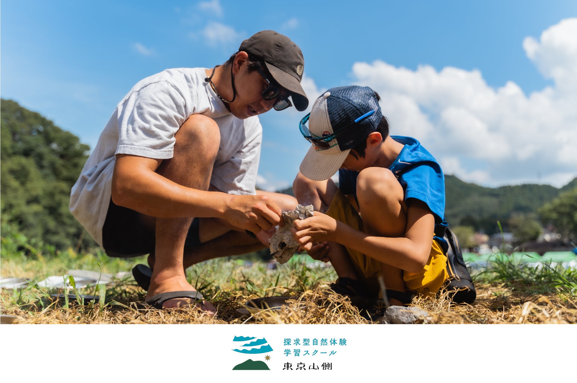 会員制旅行サービス「ReNX」に北海道の登録有形文化財「小樽貴賓館」が登場