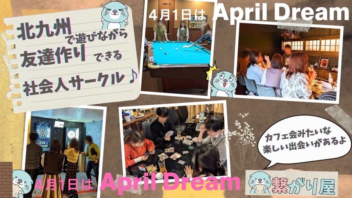 おしゃれで便利な焚き火台焚き火鉢「誉Kai」を作りその素晴らしさを伝えたい！