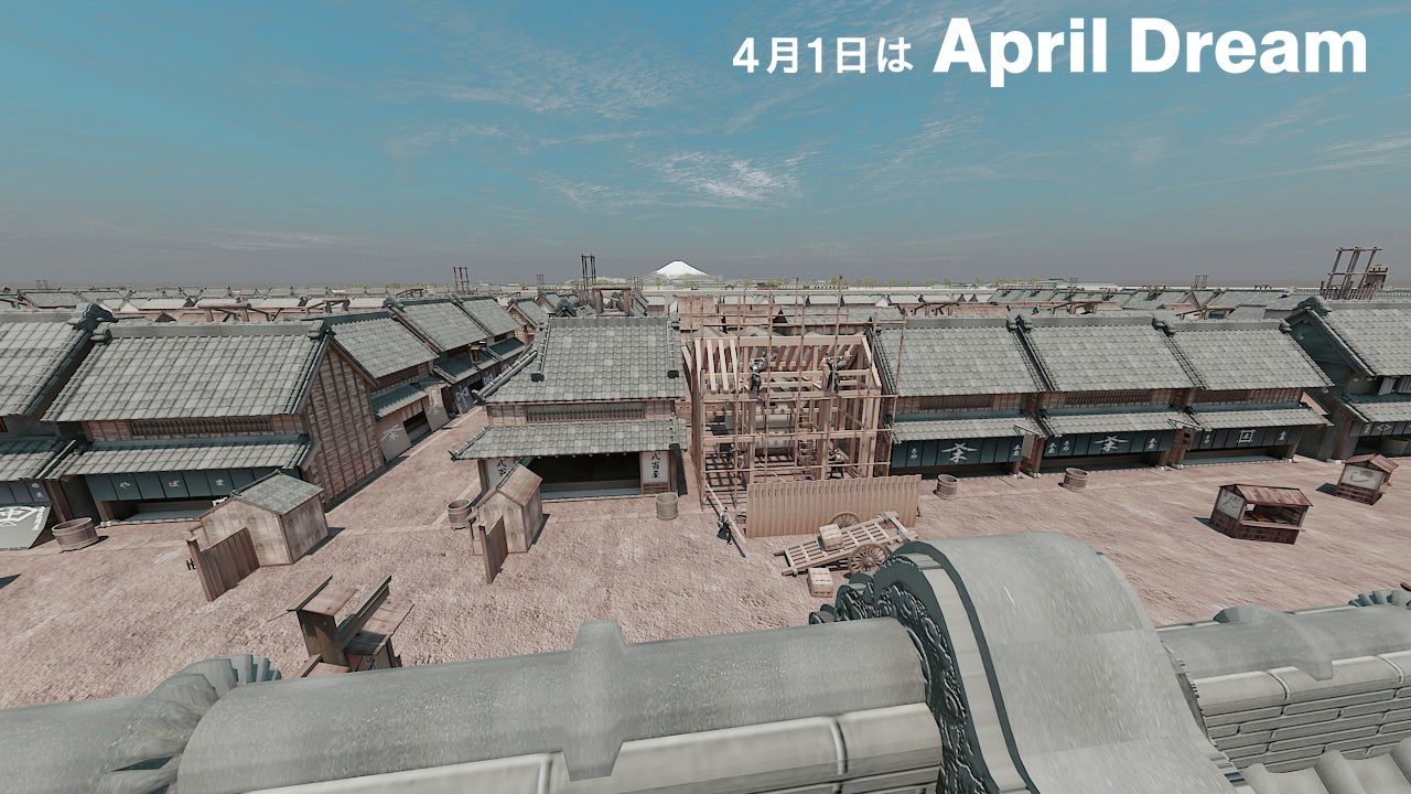 世界初の紙製歯ブラシを開発!使い捨てプラ歯ブラシを全て紙製へと変える!