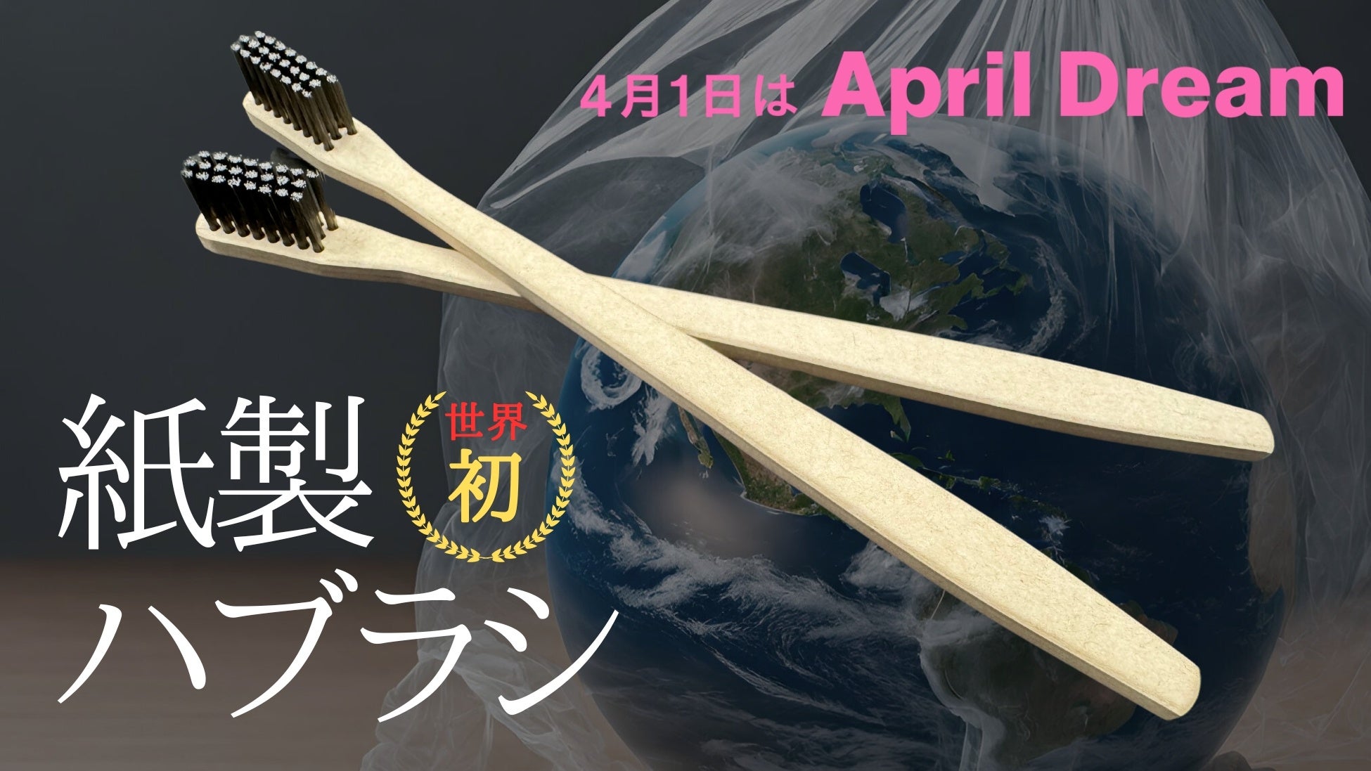 ドイツ観光局 日本支局50周年 文化観光と持続可能性を2024年のグローバルマーケティングの重点に 支局開設50周年でXのフォロワー数が25万に!