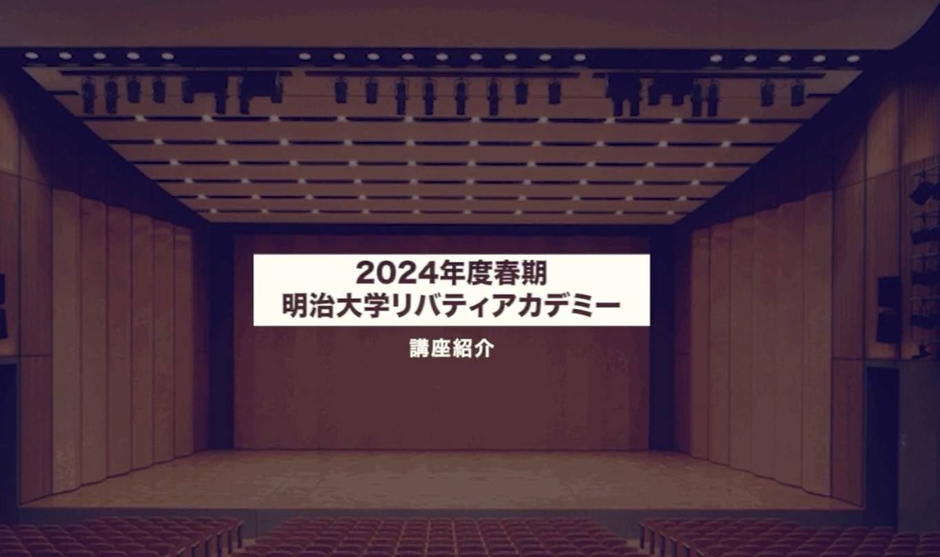 カラオケ・BBQ等の設備があるコテージ・貸別荘等専門「エンタメ宿」2024年3月にスタート!集客したい掲載オーナー様募集中!(関東・東北・関西・四国・中国・九州・北海道・沖縄など全エリア)