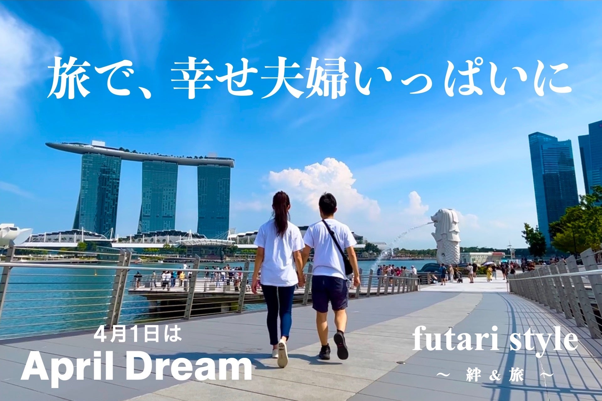 【ハングリータイガー × VANILLABEANS】横浜市民が驚く、美味しいコラボレーション!?『ショーコラ・ハンバーグステーキ』2024年4月1日(月)発売