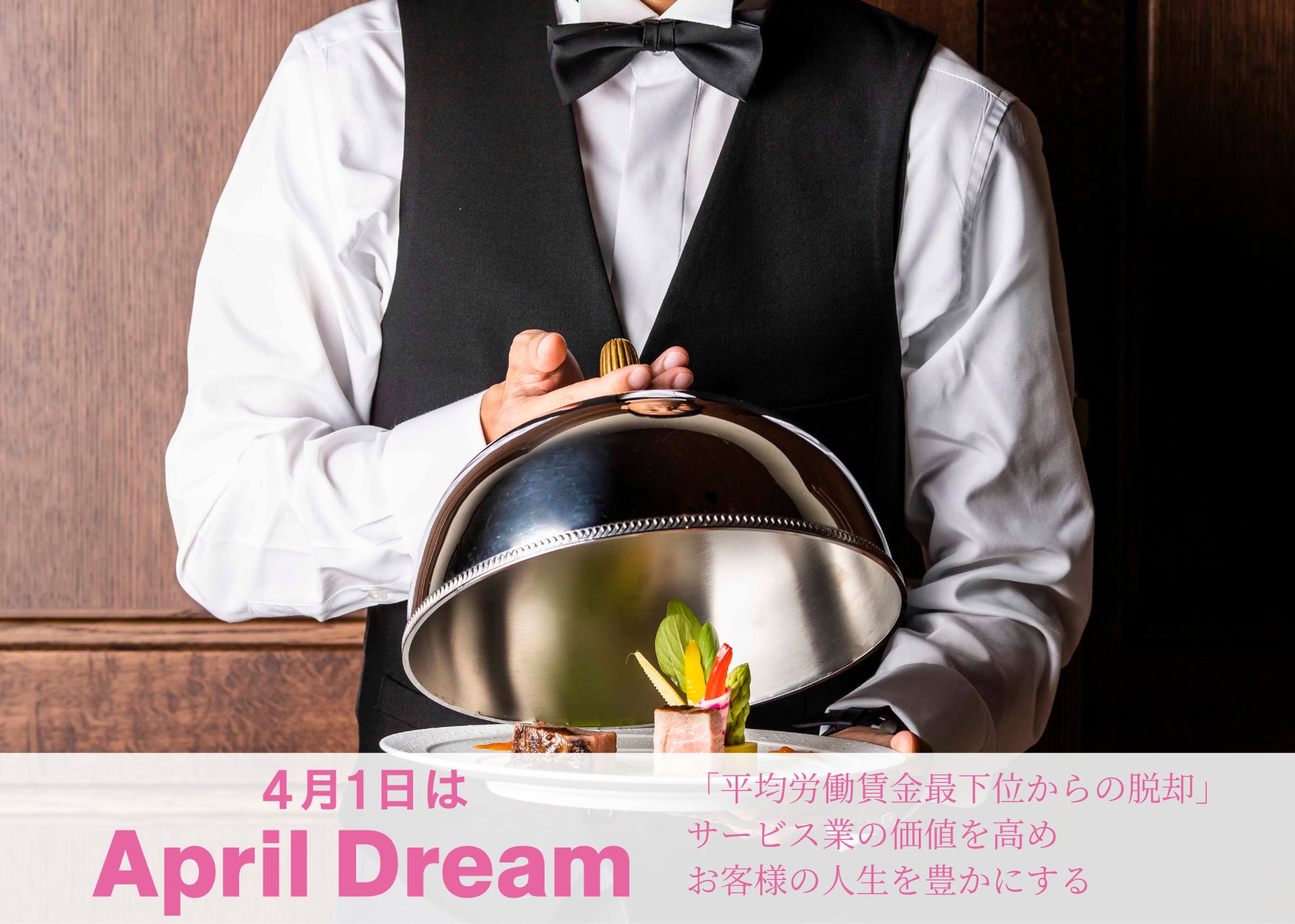 【KOKETABI】自称台湾のメイクアップアーティスト・KOKETABI、国民の98%が持つ台湾への印象を変えることが夢。