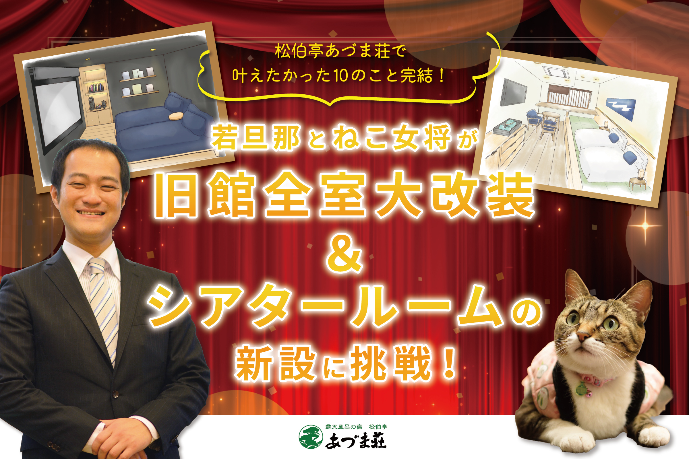 春におすすめの木綿着物や2024年新作ゆかたも手に取れる【きもの掘り出し市】を2024年4月26日（金）より3日間開催