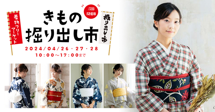 看板猫ランキング1位の“ねこ女将”が引退宣言
山形県「松伯亭あづま荘」が旧館大改装に向け
クラウドファンディングを4月1日スタート