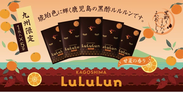 世界に誇れる日本の宝はまだ眠っている!クウカン株式会社は、観光を通じて地域社会と世界中の人々が交わる「空間」を創出します。