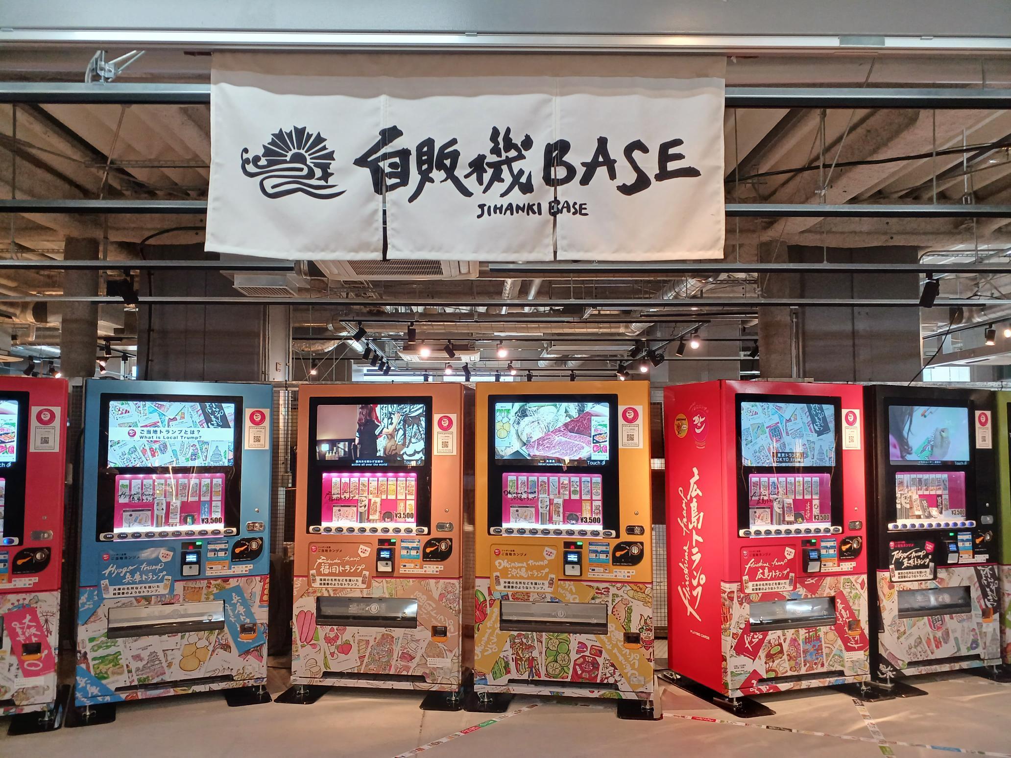「⼿ぶらでＯＫ！」「持込みＯＫ！」のまったく新しいバーベキュースタイルのお店「BBQ奉行」が大阪の街なか”京橋”にOPEN！
