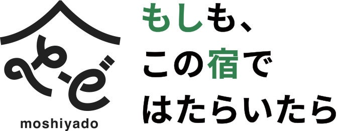 4/4(木)より”花より唐揚げ！『からあげFoodFes2024』”がFULALI KYOBASHIで開催！屋内フードホールオープンに合わせライブパフォーマンスの併催も決定！