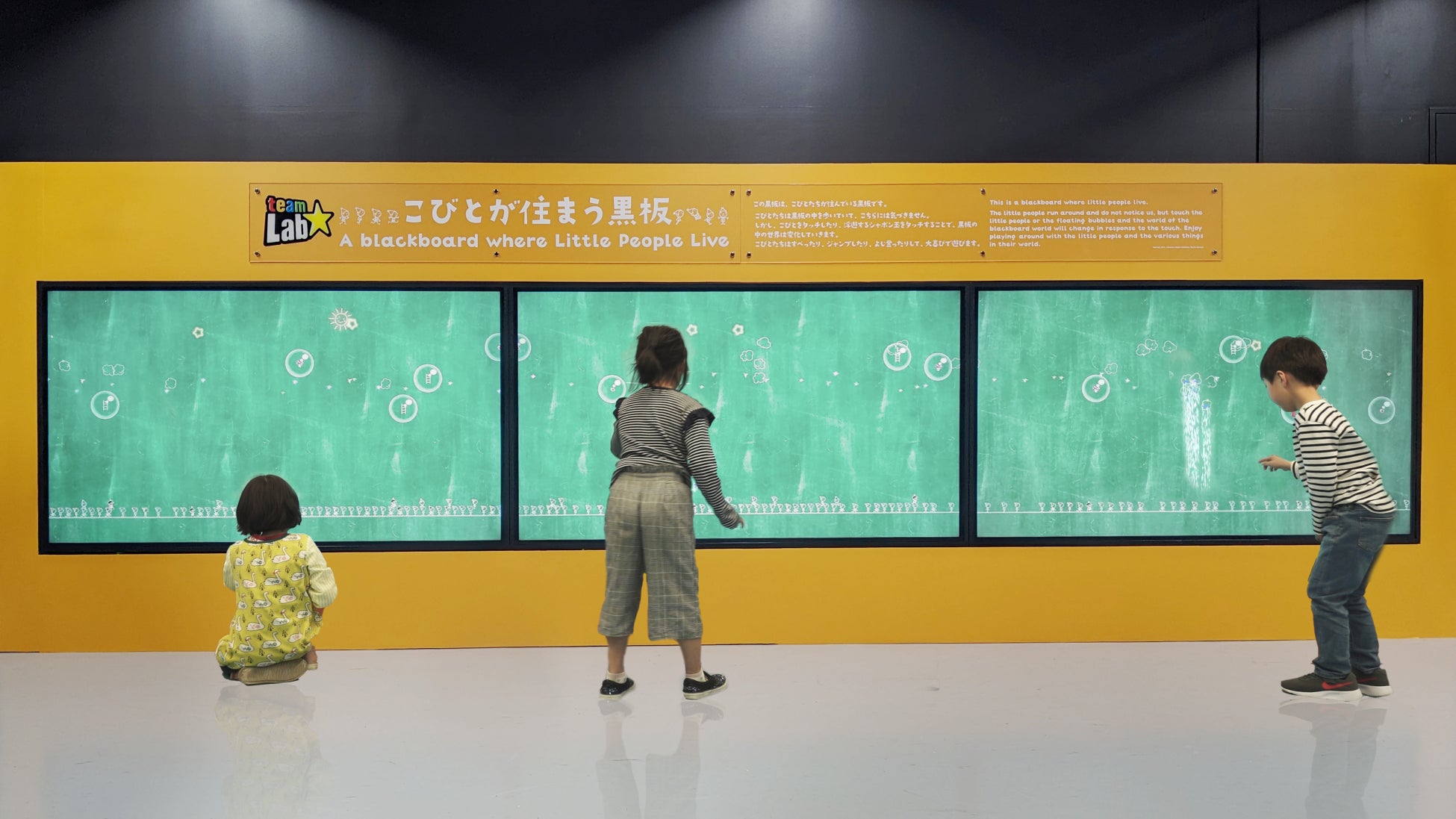 東武宇都宮百貨店　初開催「三重・愛知・和歌山の物産展」においてアドベンチャーワールド　サテライトショップを期間限定オープン！