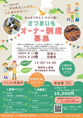 【スターゲイトホテル関西エアポート】高層階で絶景と美食を満喫！平日はしゃぶしゃぶ食べ放題とアルコール飲み放題がお得に！