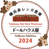 関西最大級！保津川市民花火大会を全席チケット制で8/11に開催決定